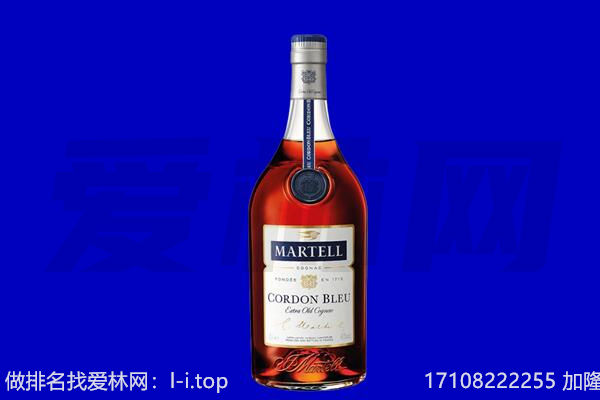 遵义市绥阳马爹利回收.jpg