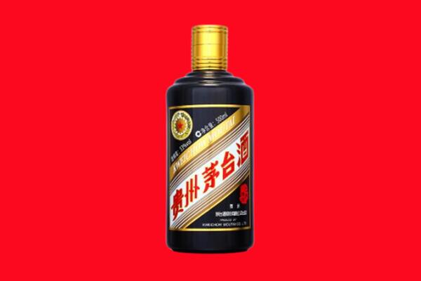 遵义市绥阳回收茅台酒瓶