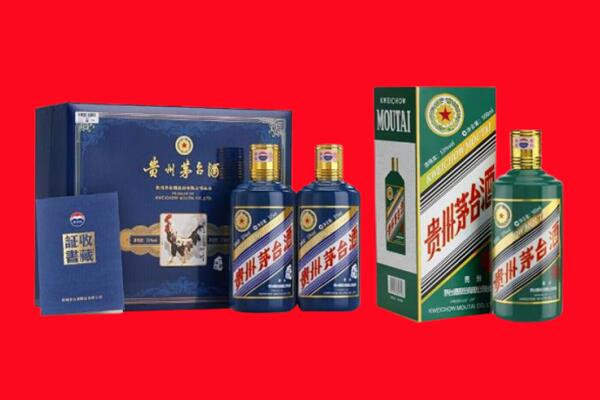 遵义市绥阳回收茅台酒