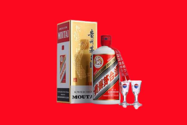 遵义市绥阳回收贵州茅台酒